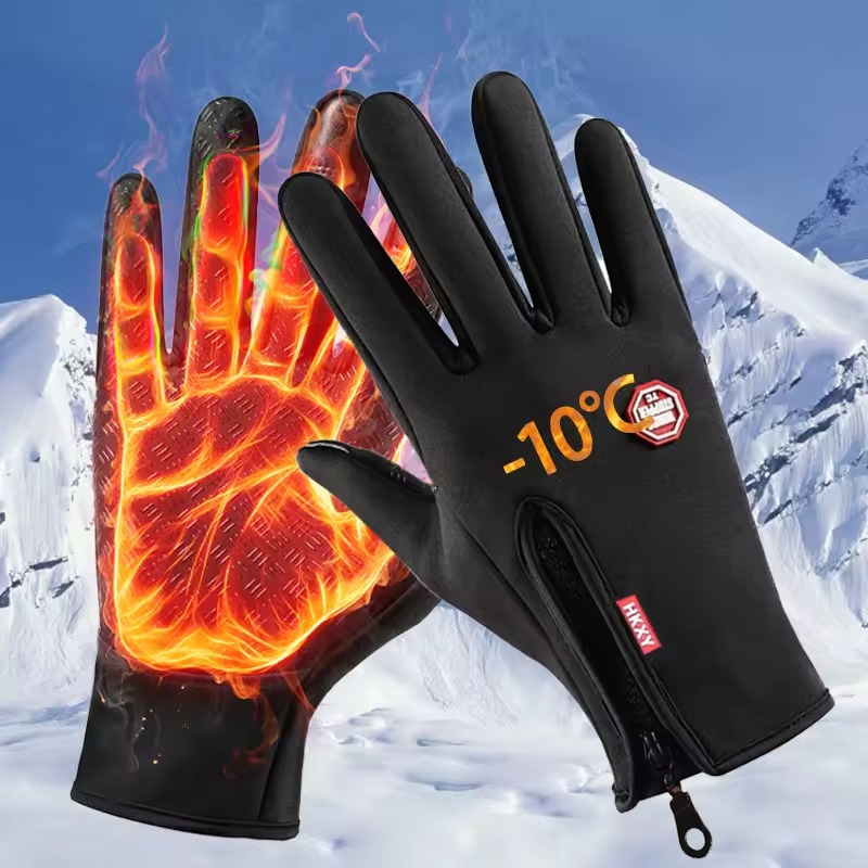 heated gloves -10^c winter